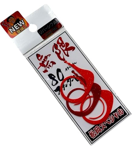 Amazon.co.jp: 松岡スペシャル 無限 80mm シングルネクタイ ドット濃い
